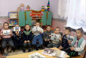 "Вечный огонь" "Вечный огонь".
