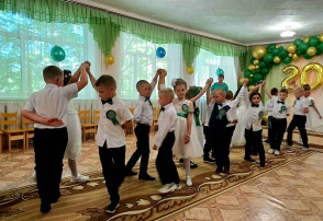 ДО СВИДАНИЯ, ДЕТСКИЙ САД! ДО СВИДАНИЯ, ДЕТСКИЙ САД!.