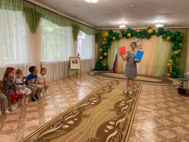 СЛАВЬСЯ, РОССИЯ! СЛАВЬСЯ, РОССИЯ!.