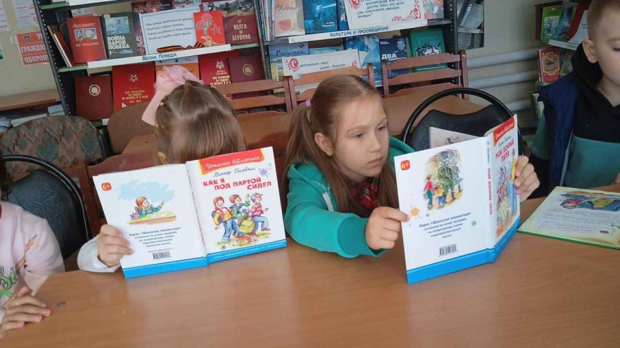 ЮБИЛЕЙ ДЕТСКОГО ПИСАТЕЛЯ ЮБИЛЕЙ ДЕТСКОГО ПИСАТЕЛЯ.