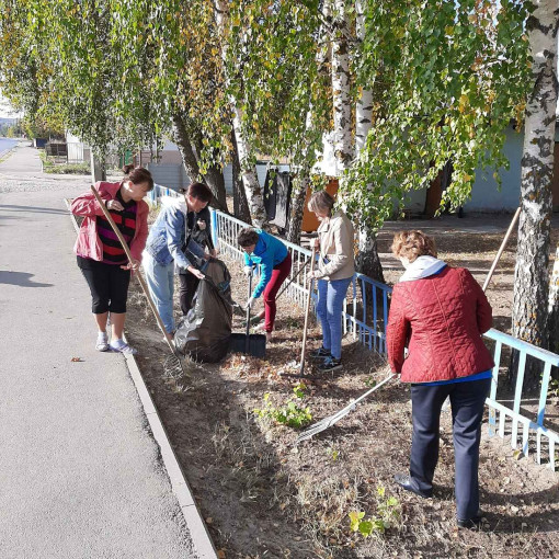 ВСЕ НА СУББОТНИК! ВСЕ НА СУББОТНИК!.
