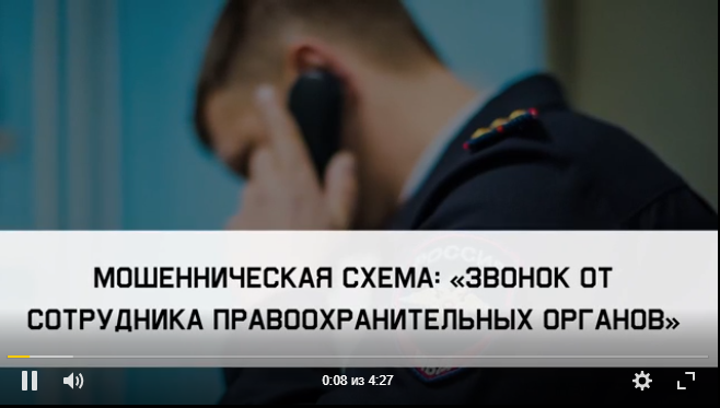 ВНИМАНИЕ! ВНИМАНИЕ!.