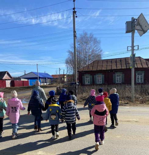 ЭКСКУРСИЯ НА ПЕРЕКРЕСТОК ЭКСКУРСИЯ НА ПЕРЕКРЕСТОК.