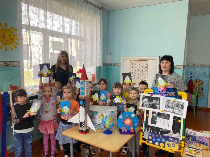 МАСТЕР-КЛАСС "КОСМИЧЕСКАЯ РАКЕТА" МАСТЕР-КЛАСС "КОСМИЧЕСКАЯ РАКЕТА".