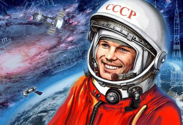 КОСМИЧЕСКАЯ ВИКТОРИНА ДЛЯ РОДИТЕЛЕЙ КОСМИЧЕСКАЯ ВИКТОРИНА ДЛЯ РОДИТЕЛЕЙ.